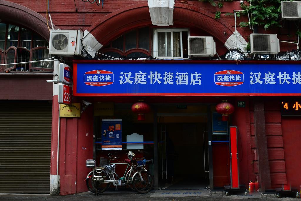 Hanting Express Shanghai Middle Sichuan Road Exterior photo