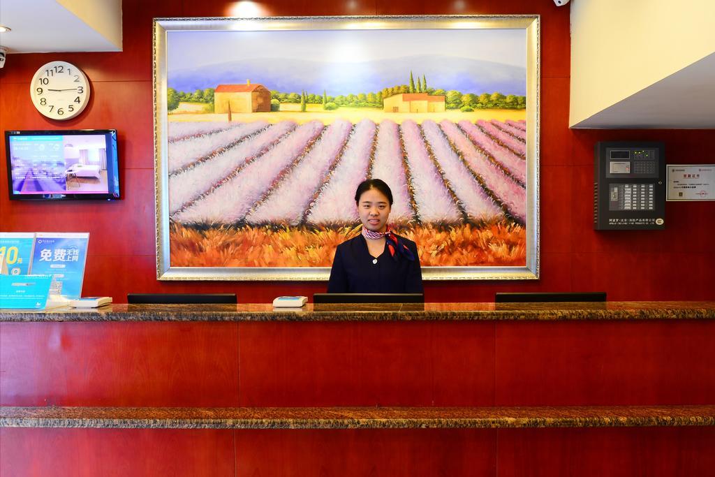 Hanting Express Shanghai Middle Sichuan Road Exterior photo