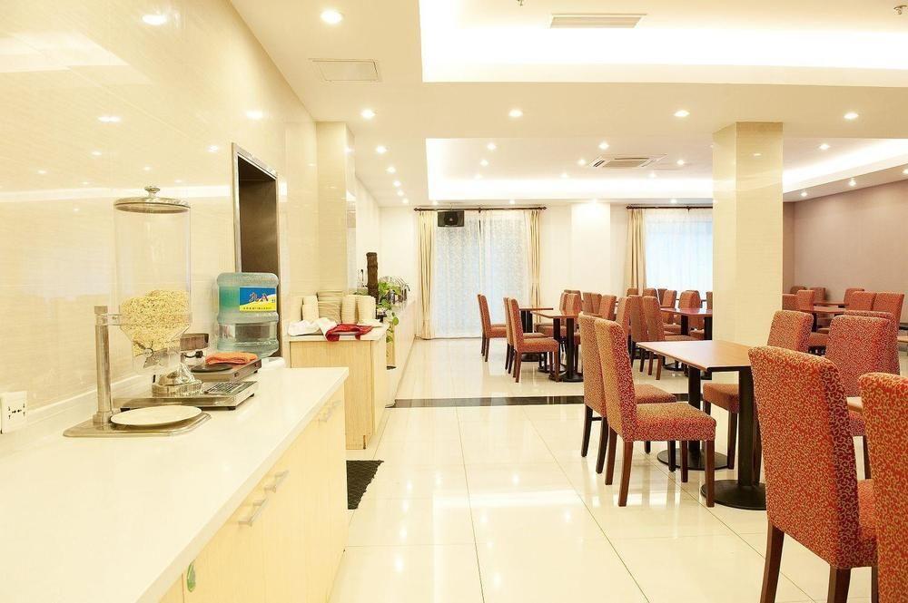 Hanting Express Shanghai Middle Sichuan Road Exterior photo