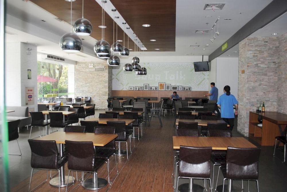 Hanting Express Shanghai Middle Sichuan Road Exterior photo